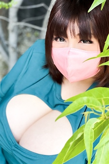 せな