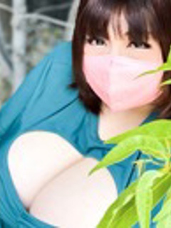 せな
