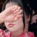 あこ