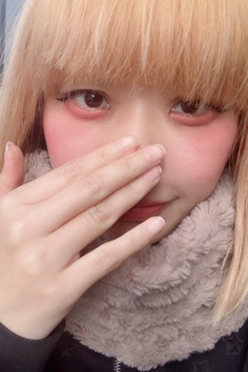るる