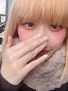 るる