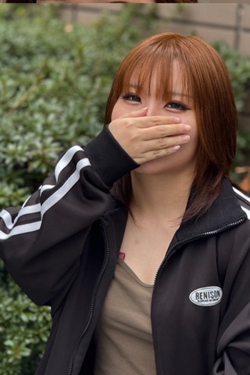 めろ
