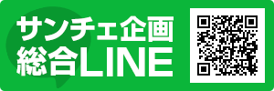 T`F摍LINE